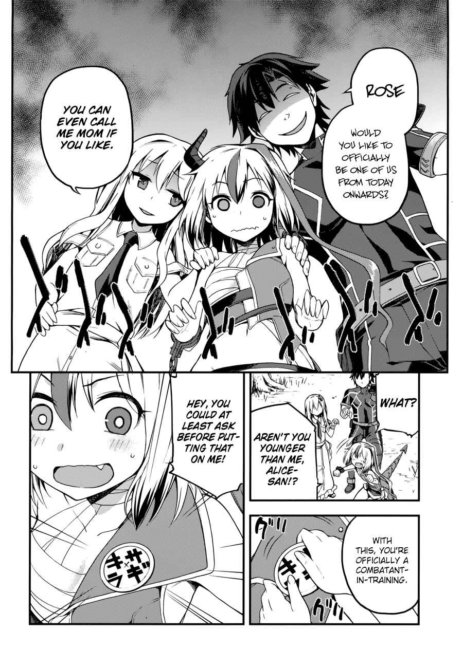 Page 30 Chapter 5 Sentouin, Hakenshimasu!