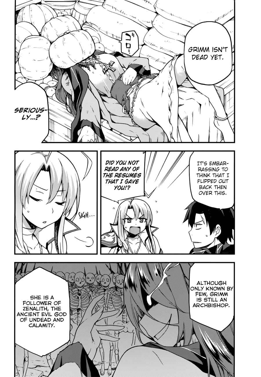 Page 4 Chapter 5 Sentouin, Hakenshimasu!