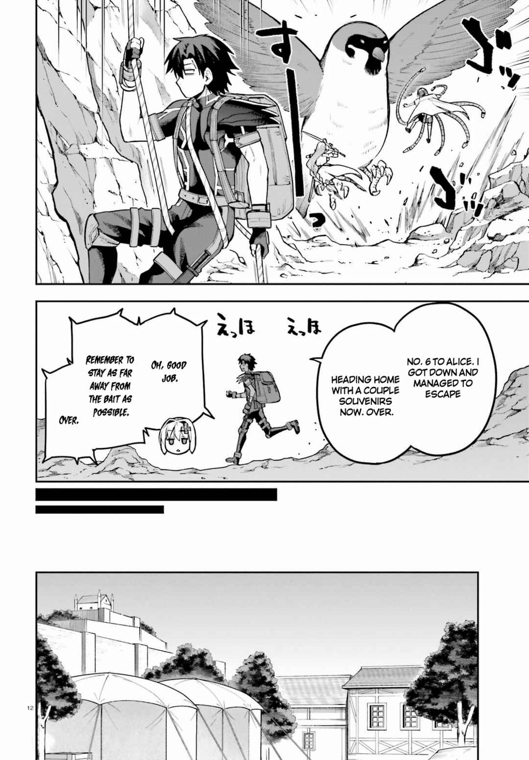 Page 12 Chapter 44 Sentouin, Hakenshimasu!