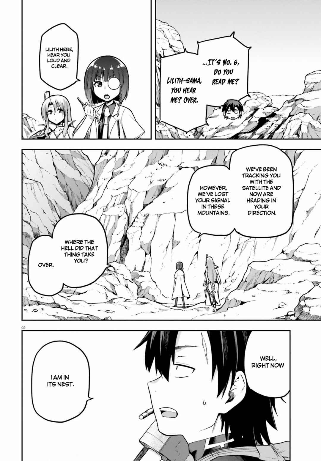 Page 2 Chapter 44 Sentouin, Hakenshimasu!