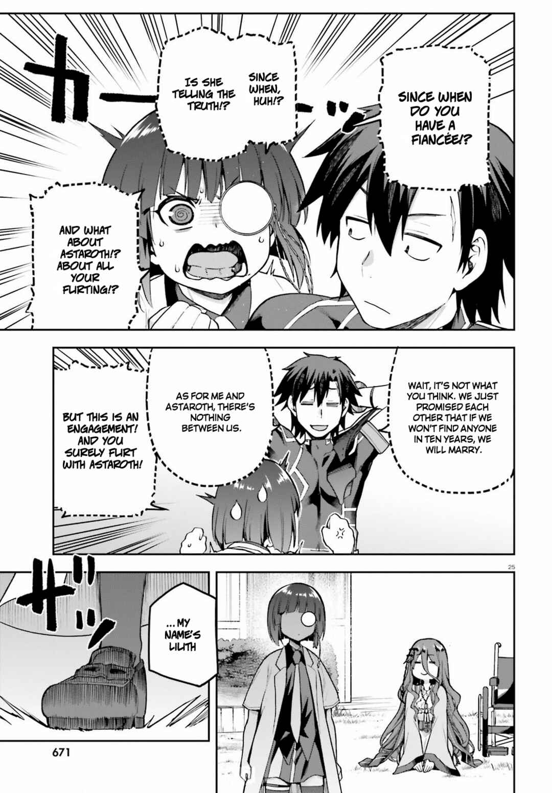 Page 25 Chapter 44 Sentouin, Hakenshimasu!