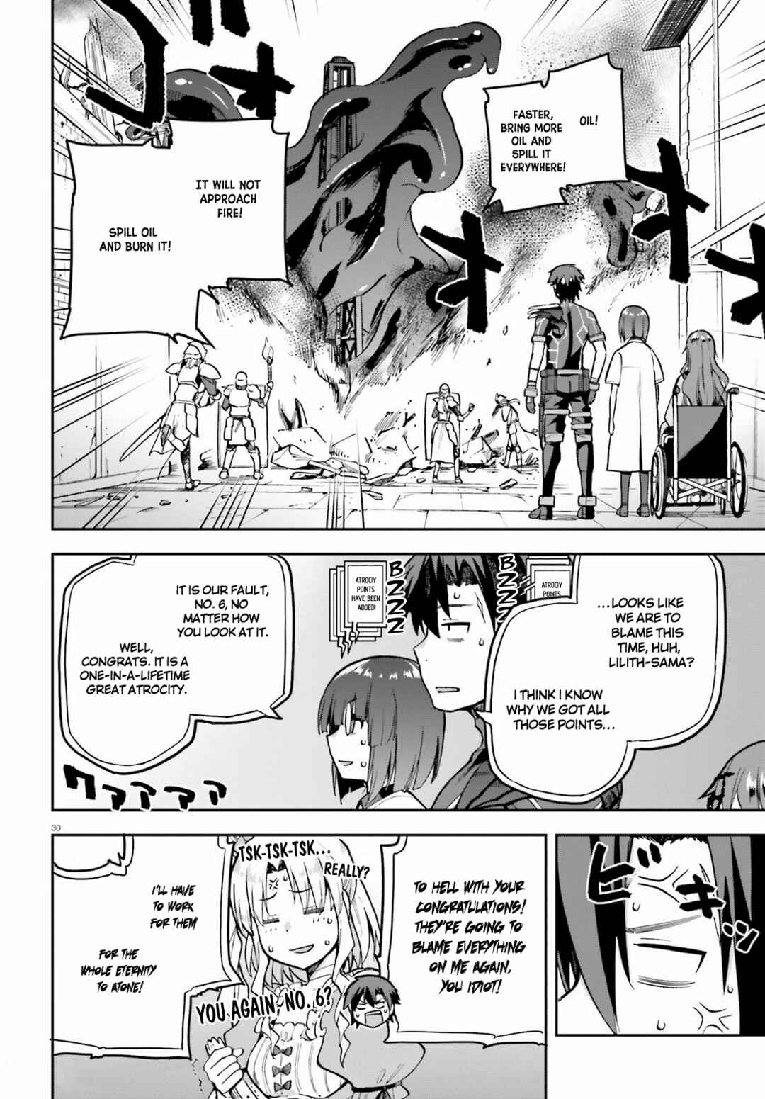 Page 30 Chapter 44 Sentouin, Hakenshimasu!