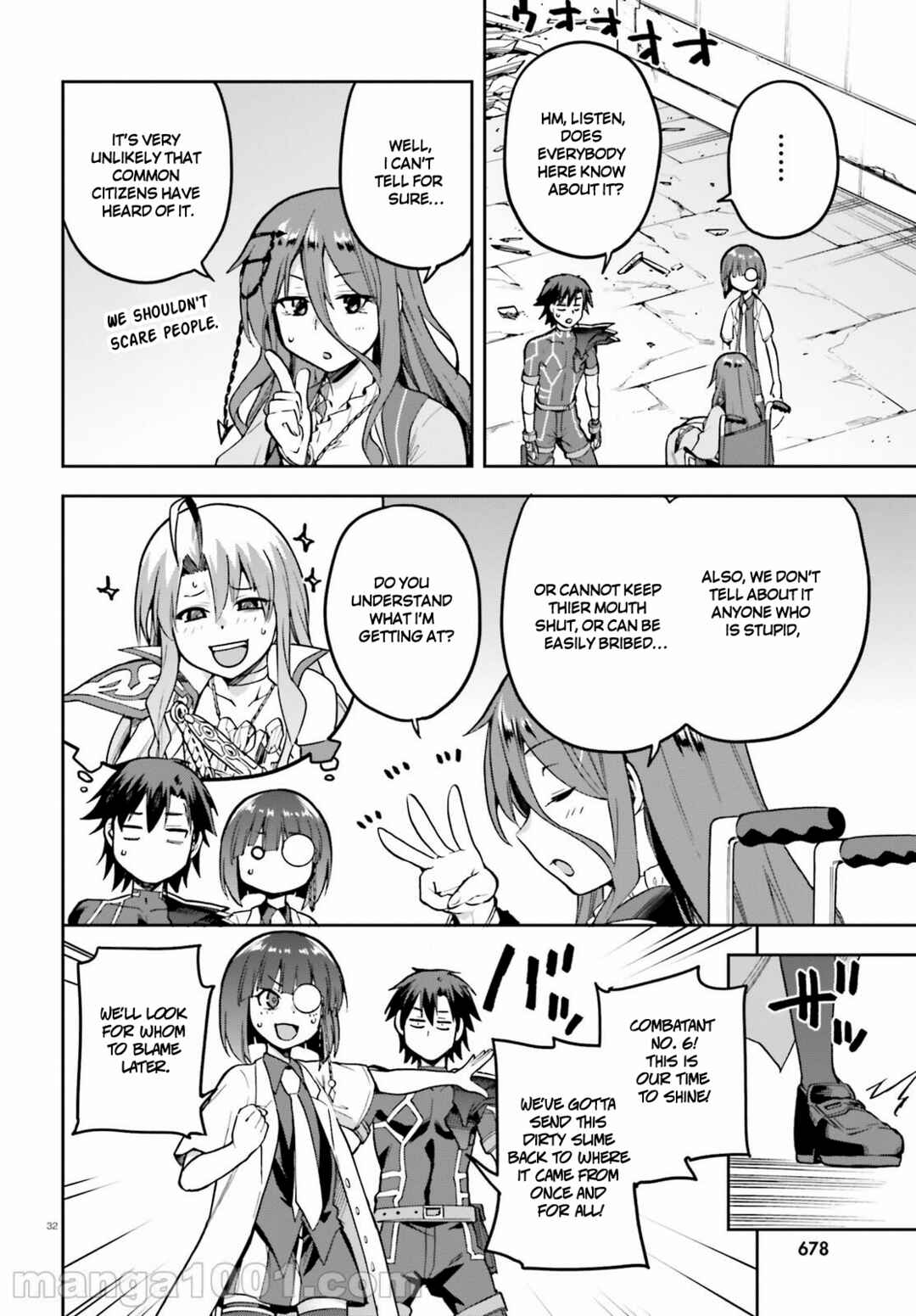 Page 32 Chapter 44 Sentouin, Hakenshimasu!