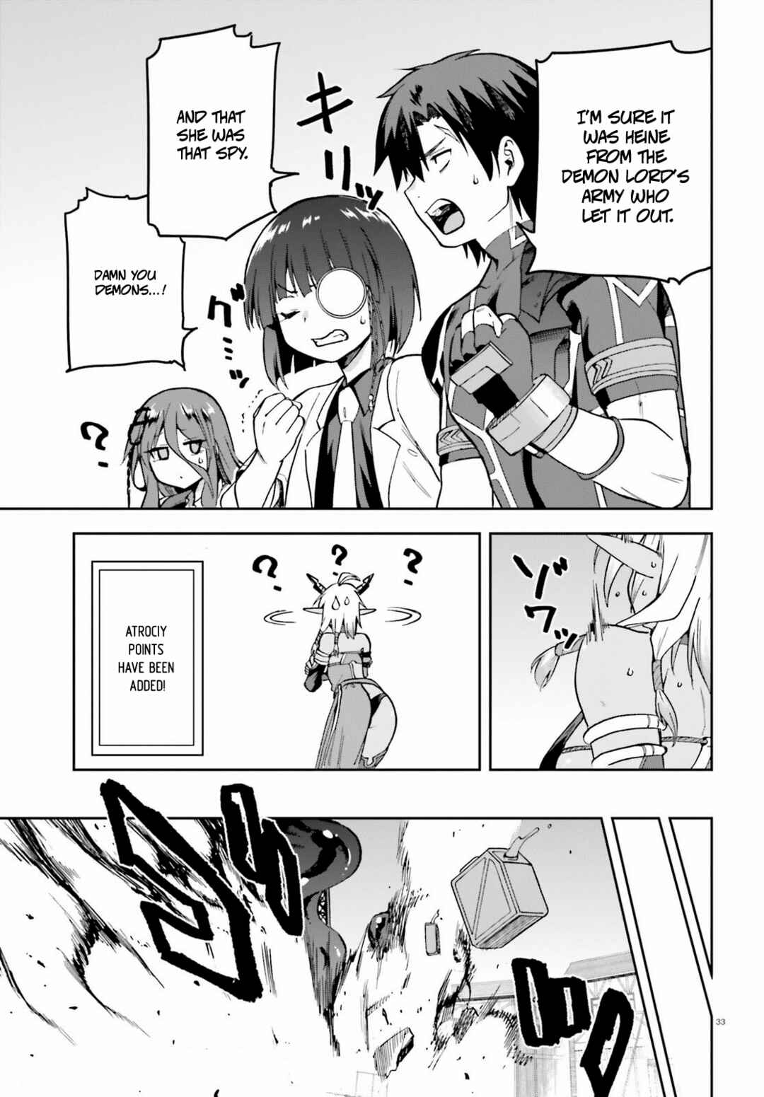 Page 33 Chapter 44 Sentouin, Hakenshimasu!