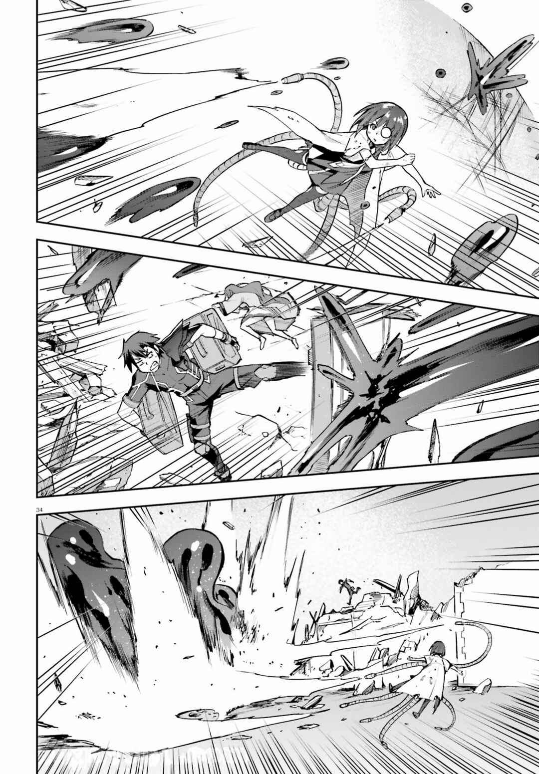 Page 34 Chapter 44 Sentouin, Hakenshimasu!