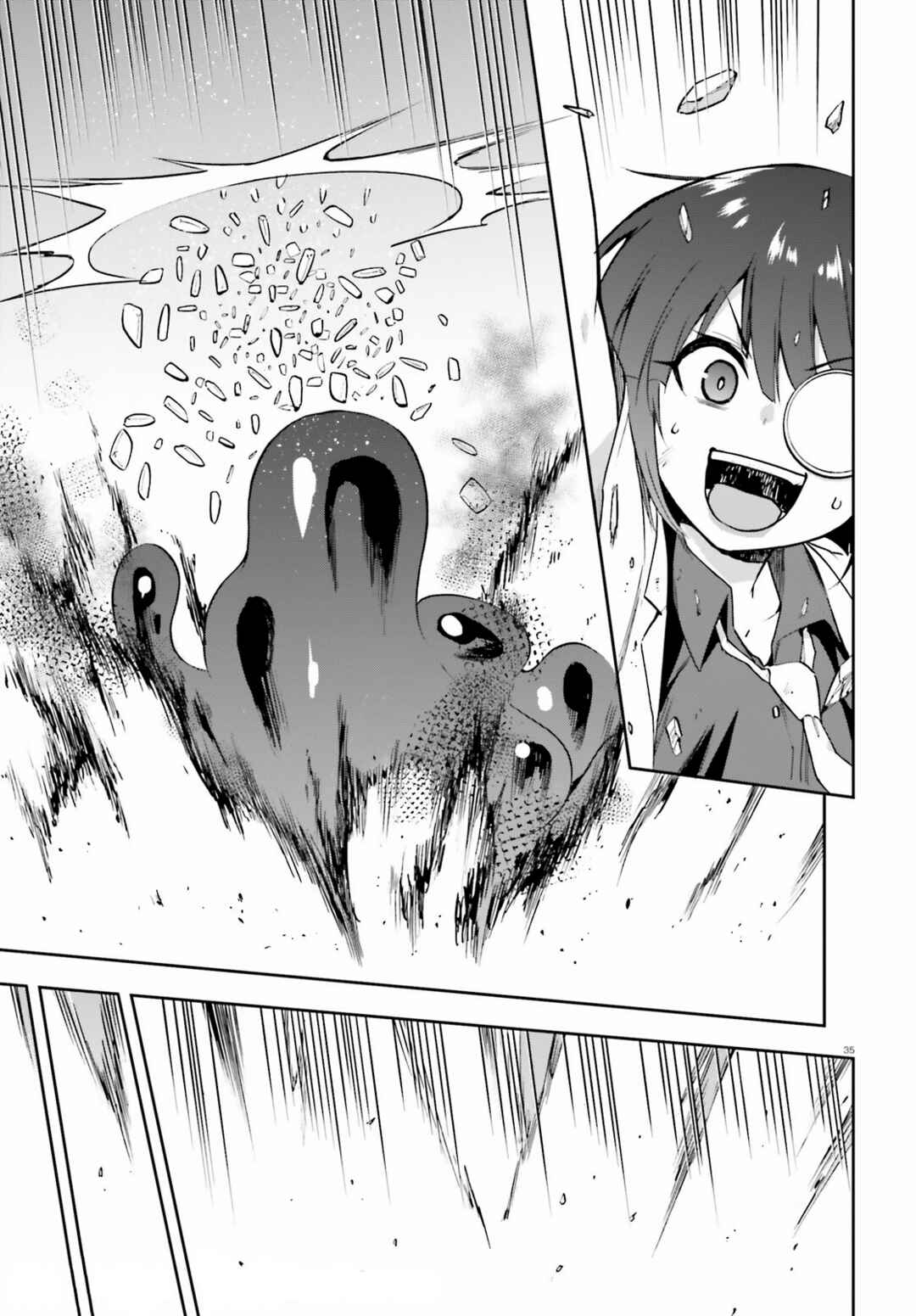 Page 35 Chapter 44 Sentouin, Hakenshimasu!
