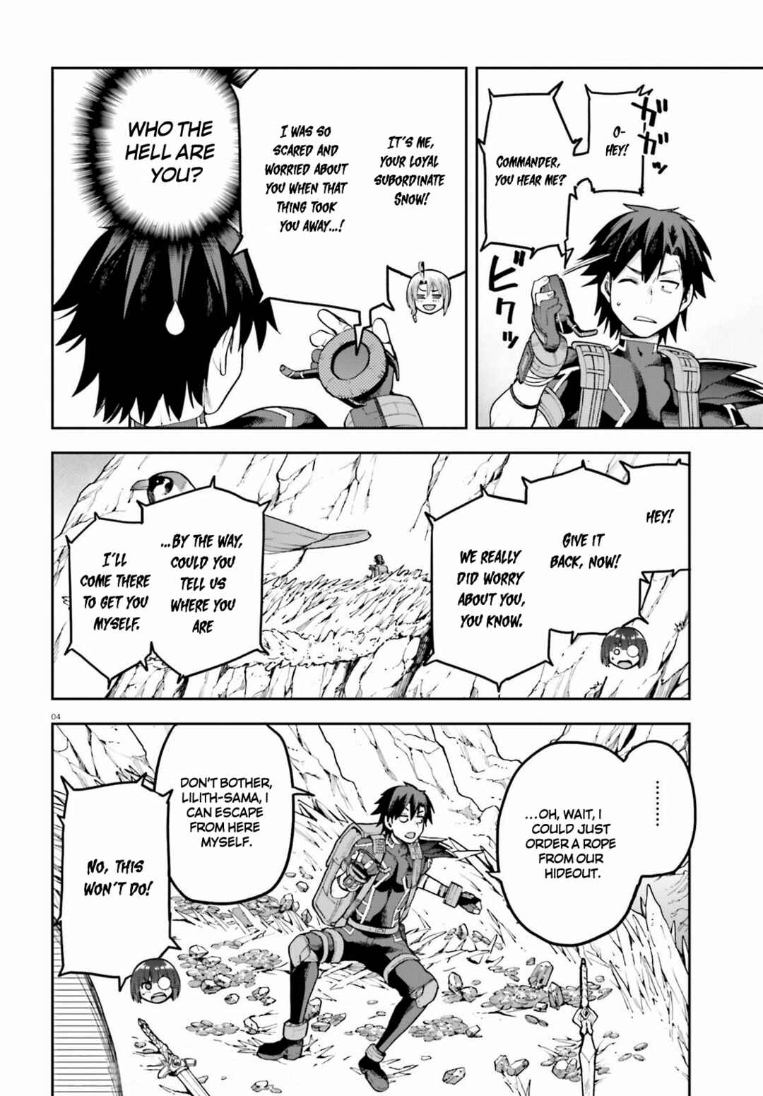 Page 4 Chapter 44 Sentouin, Hakenshimasu!