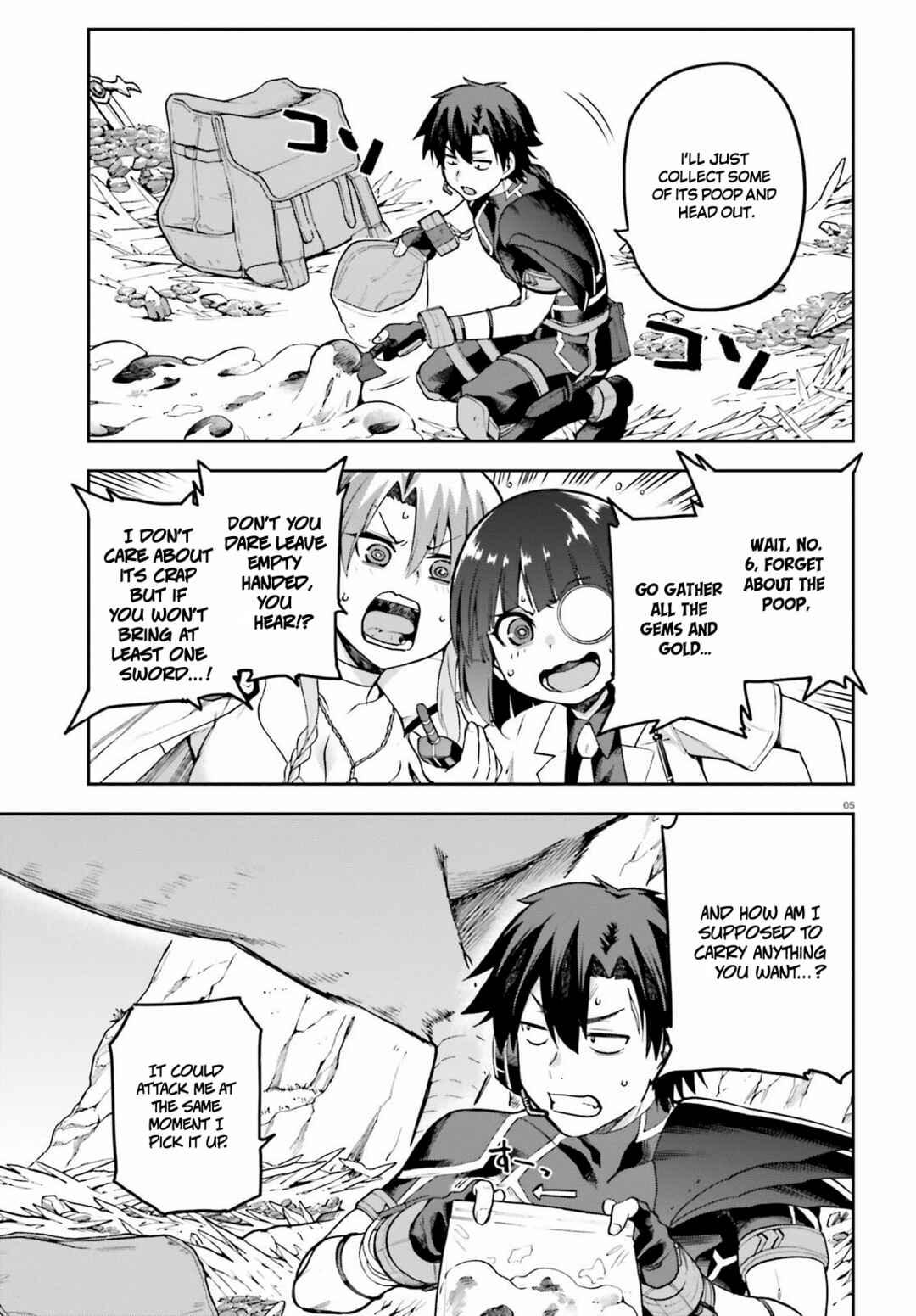 Page 5 Chapter 44 Sentouin, Hakenshimasu!