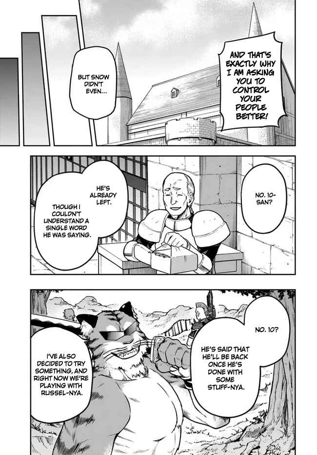 Page 3 Chapter 44.5 Sentouin, Hakenshimasu!