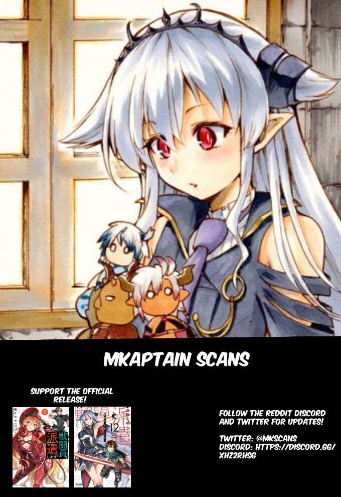 Page 1 Chapter 56 Sentouin, Hakenshimasu!