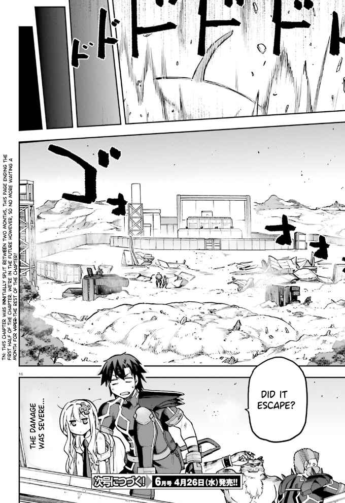 Page 16 Chapter 56 Sentouin, Hakenshimasu!