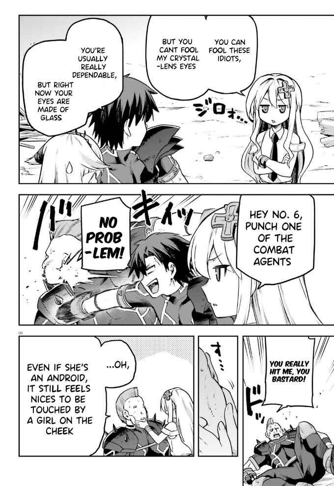 Page 22 Chapter 56 Sentouin, Hakenshimasu!