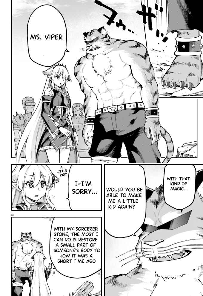 Page 24 Chapter 56 Sentouin, Hakenshimasu!