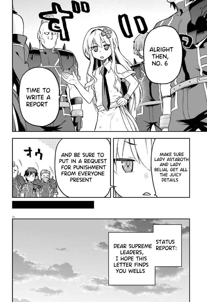 Page 30 Chapter 56 Sentouin, Hakenshimasu!