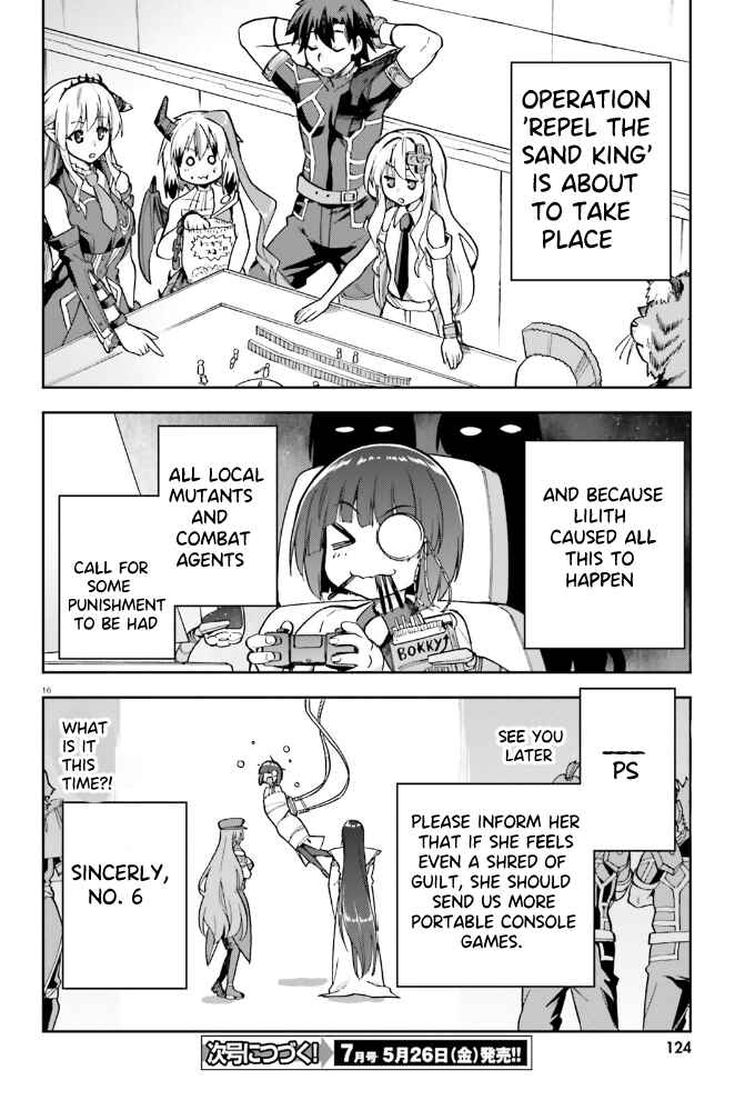 Page 32 Chapter 56 Sentouin, Hakenshimasu!
