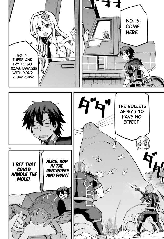 Page 4 Chapter 56 Sentouin, Hakenshimasu!