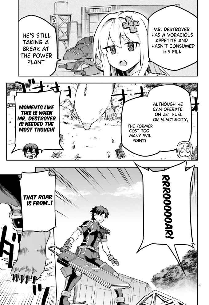 Page 5 Chapter 56 Sentouin, Hakenshimasu!