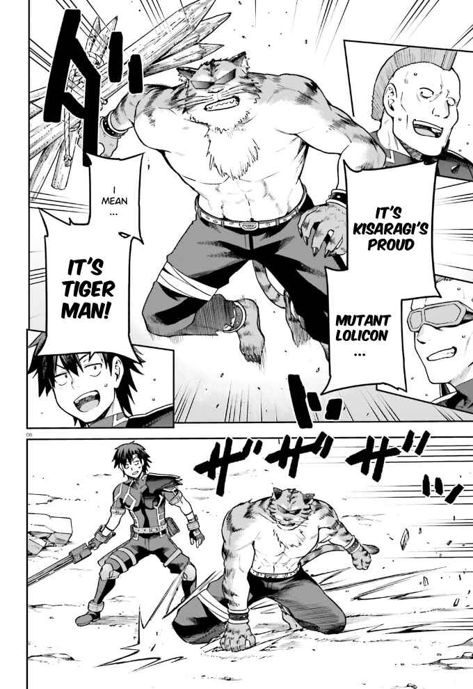 Page 6 Chapter 56 Sentouin, Hakenshimasu!