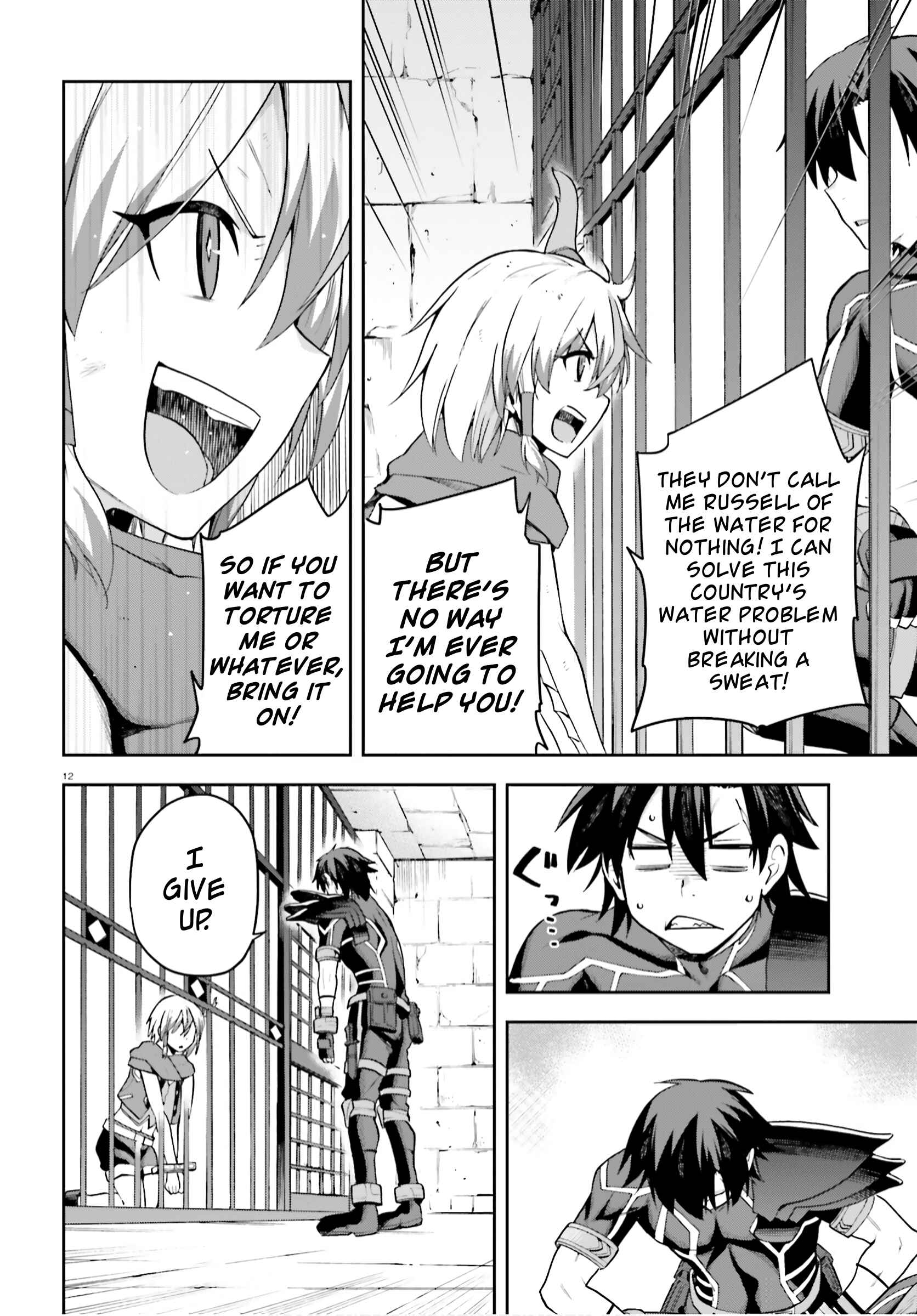 Page 12 Chapter 27 Sentouin, Hakenshimasu!