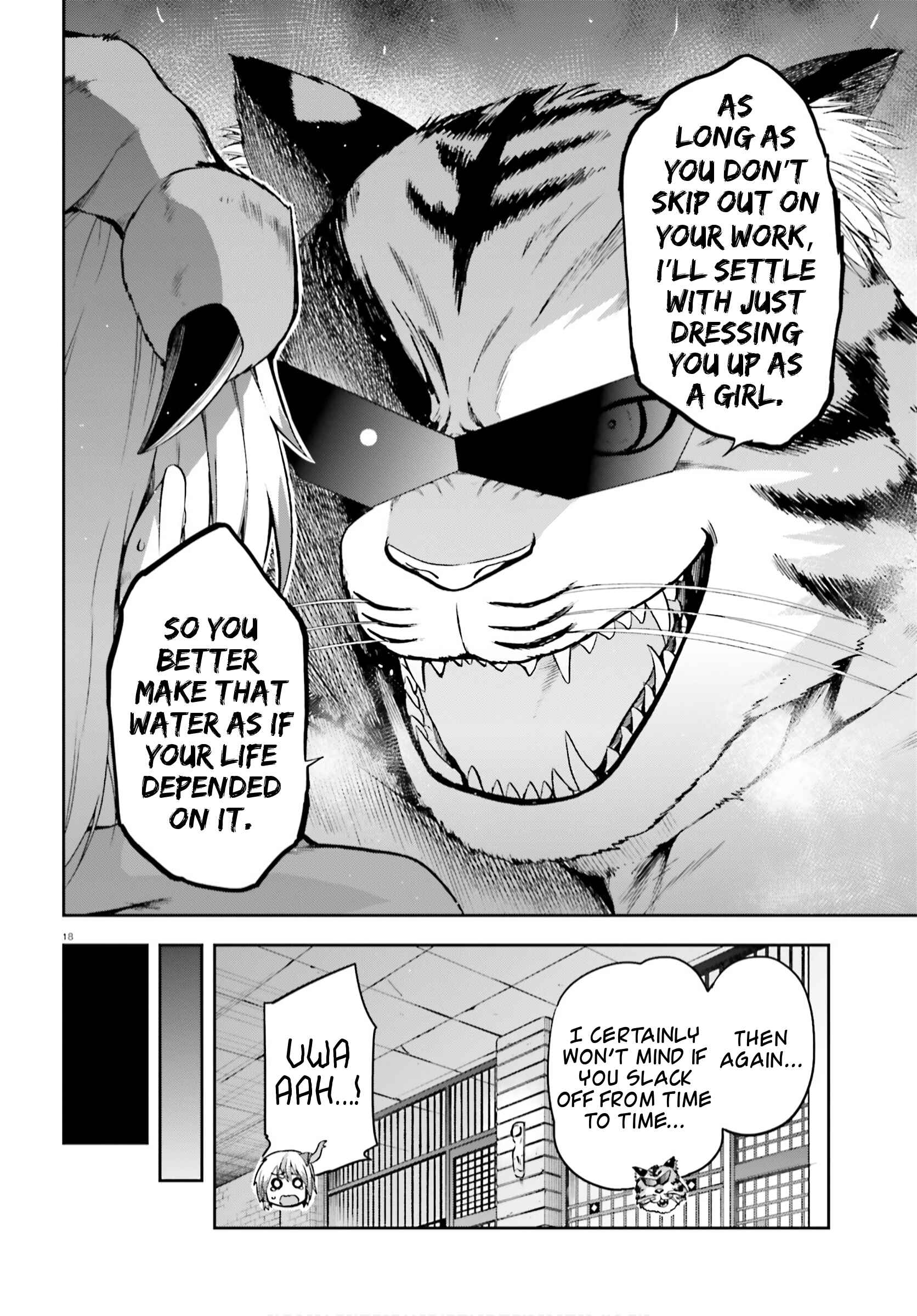 Page 18 Chapter 27 Sentouin, Hakenshimasu!