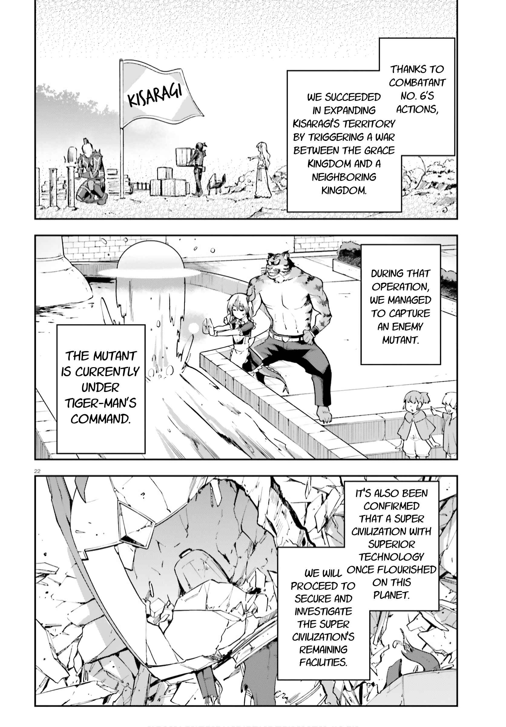 Page 22 Chapter 27 Sentouin, Hakenshimasu!