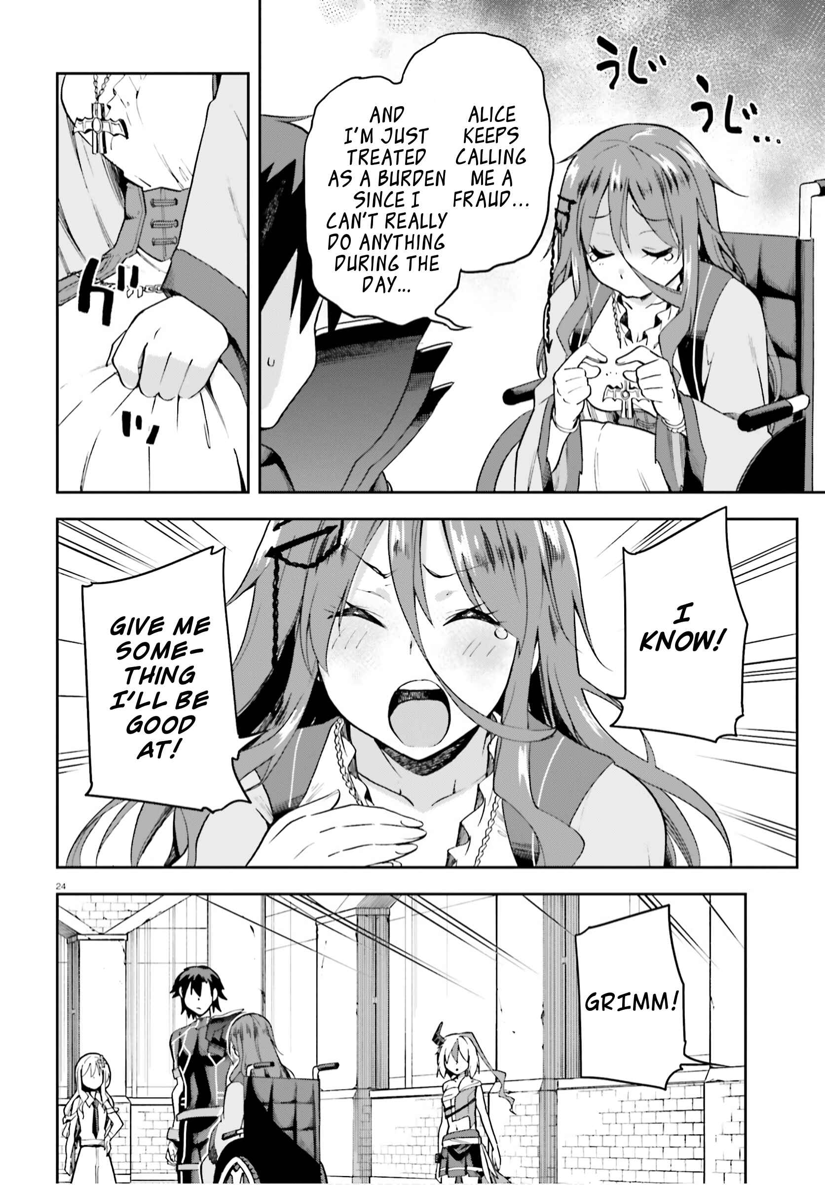 Page 24 Chapter 27 Sentouin, Hakenshimasu!