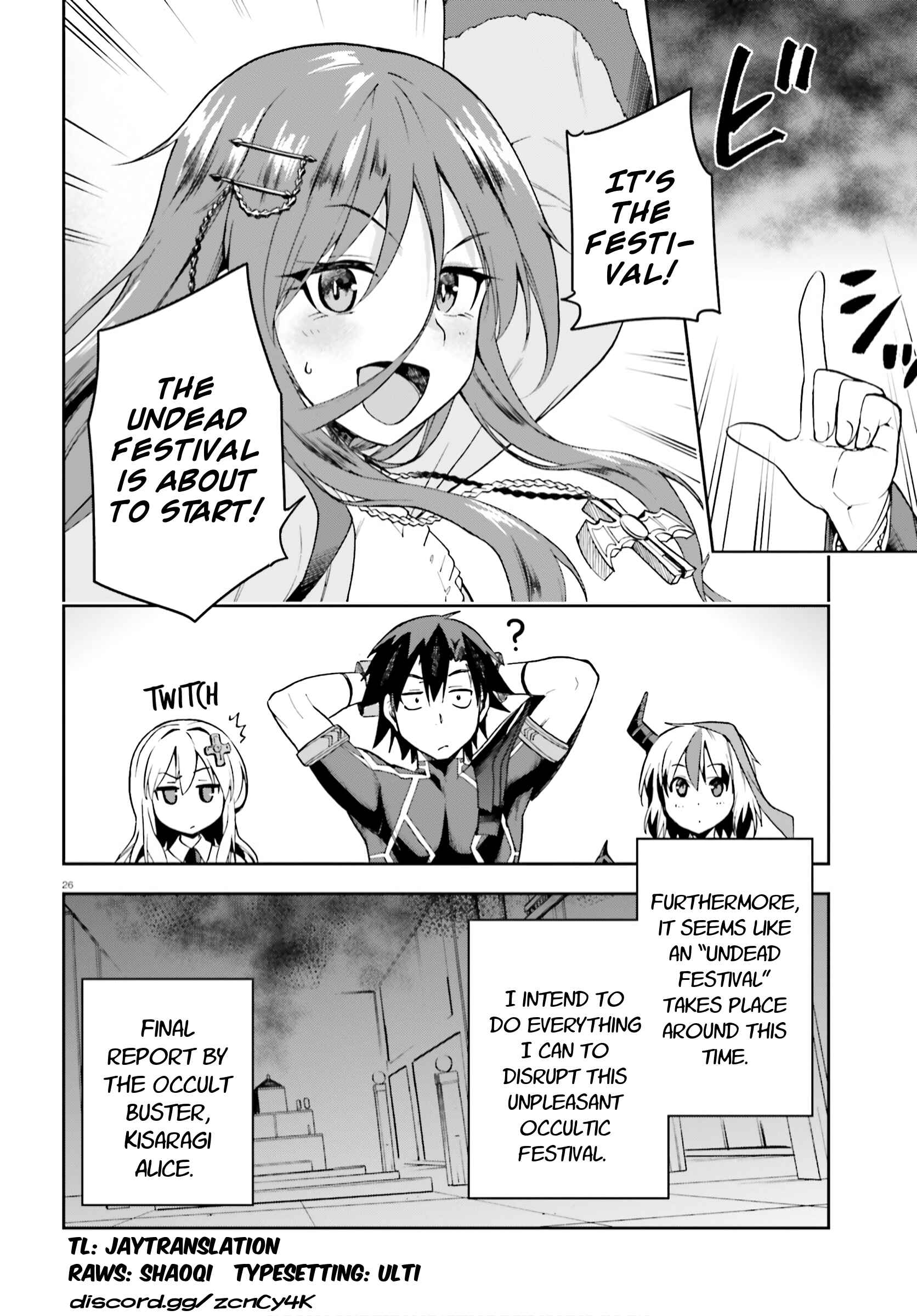 Page 26 Chapter 27 Sentouin, Hakenshimasu!