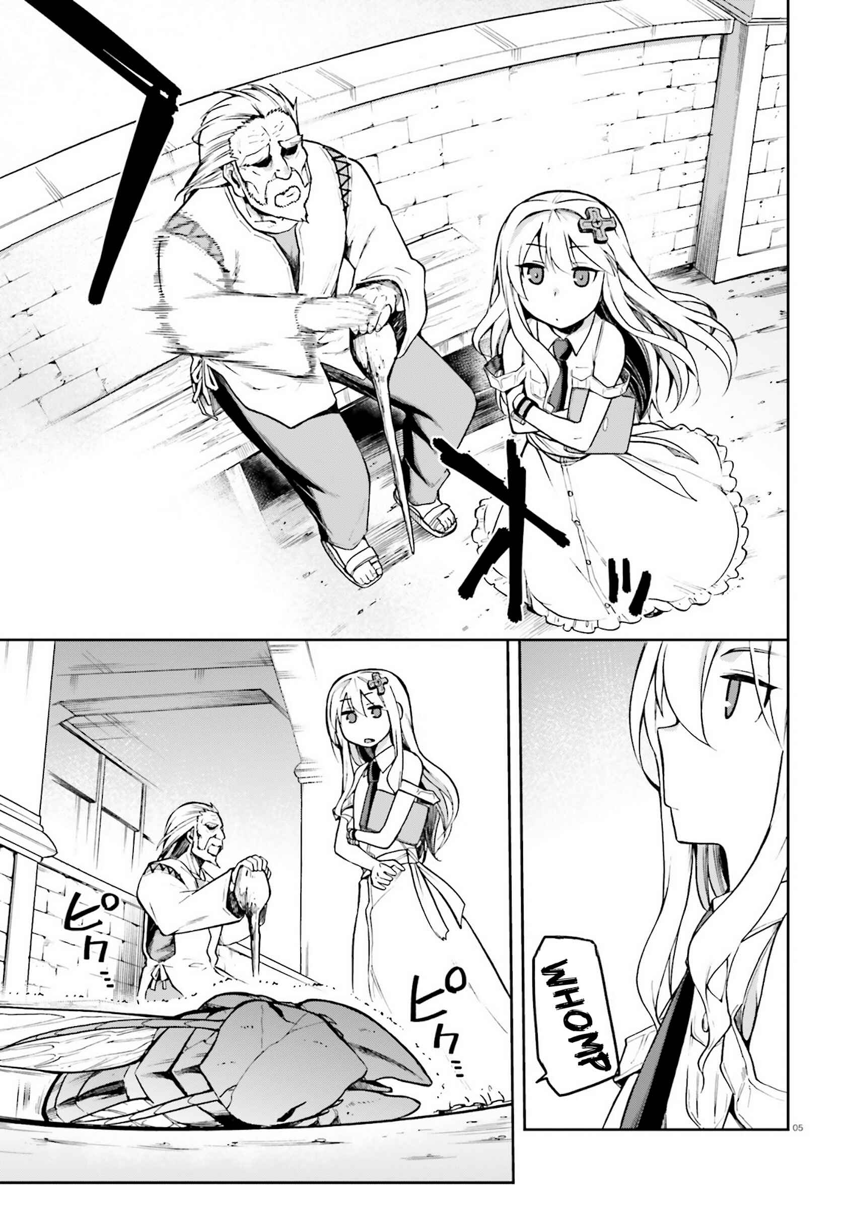 Page 5 Chapter 21.5 Sentouin, Hakenshimasu!