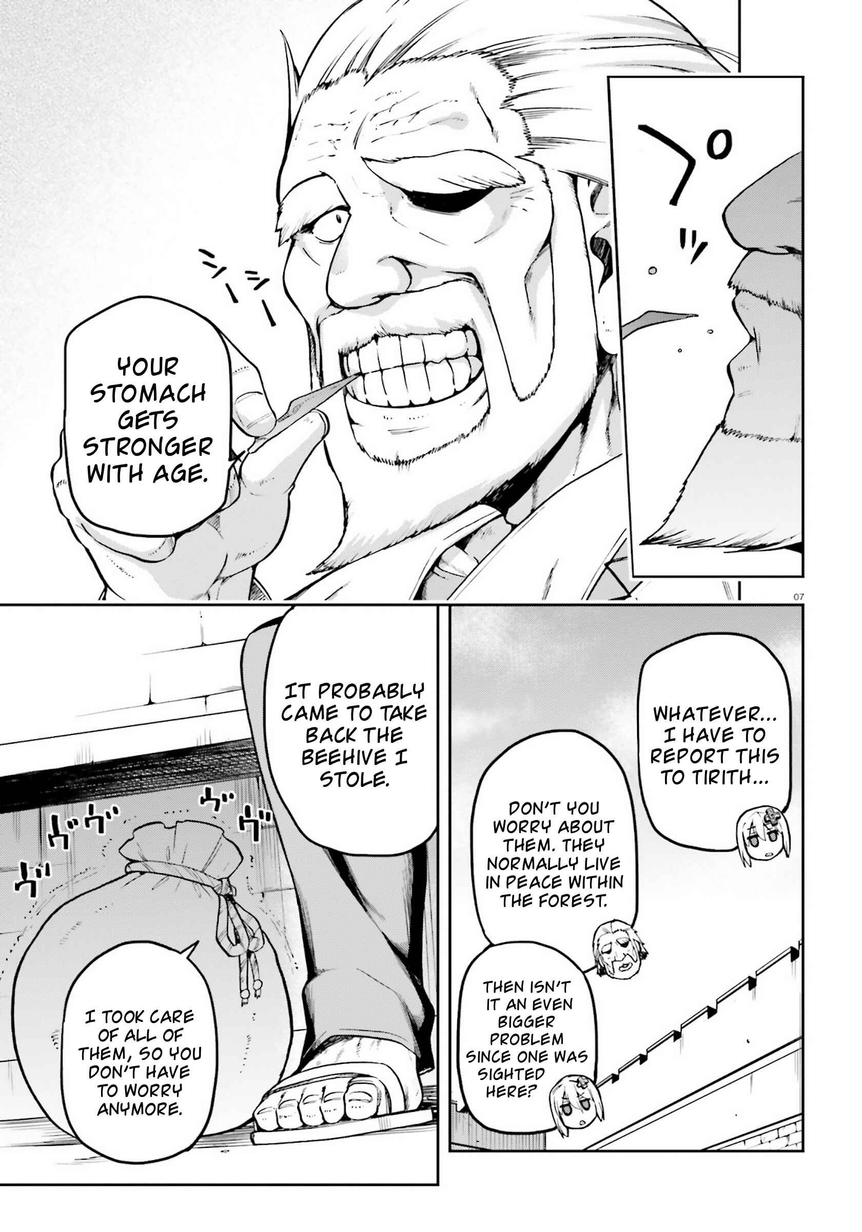Page 7 Chapter 21.5 Sentouin, Hakenshimasu!