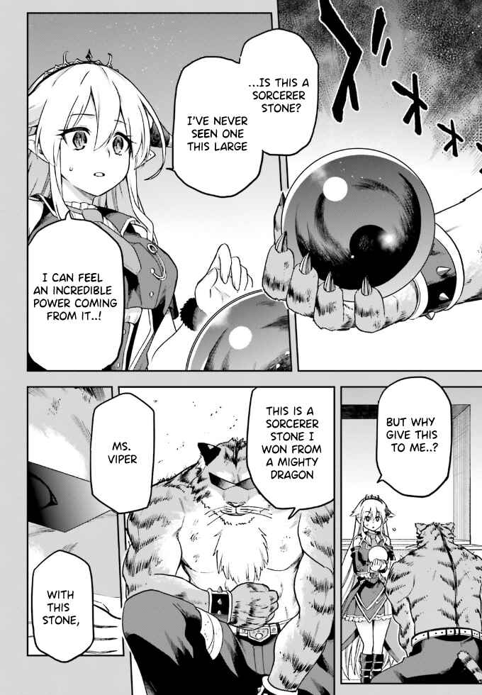 Page 13 Chapter 61 Sentouin, Hakenshimasu!