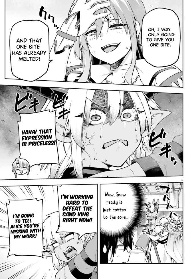 Page 28 Chapter 61 Sentouin, Hakenshimasu!