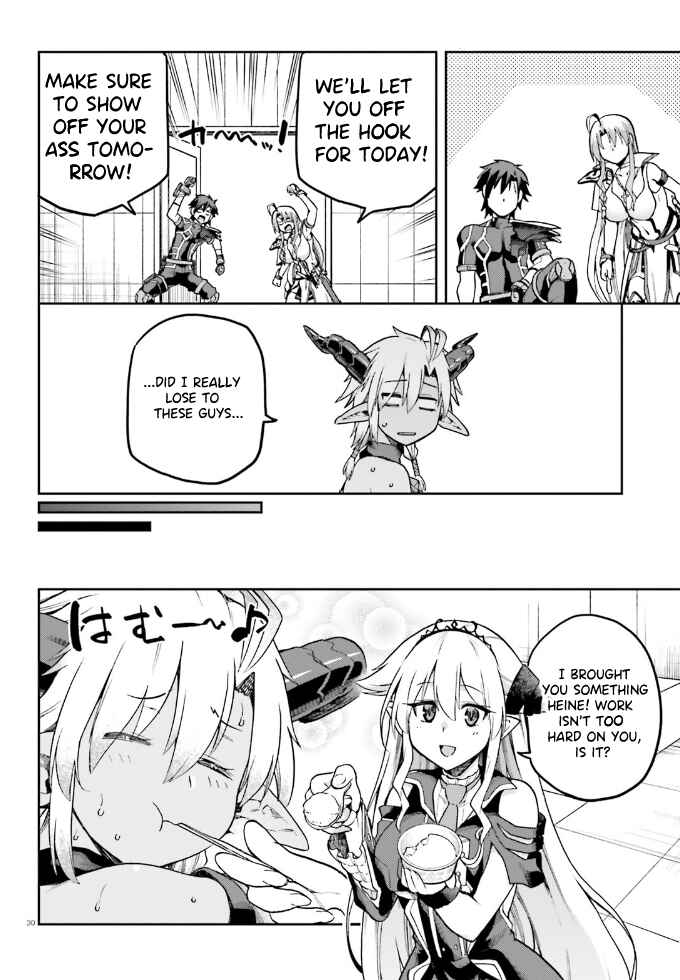 Page 29 Chapter 61 Sentouin, Hakenshimasu!