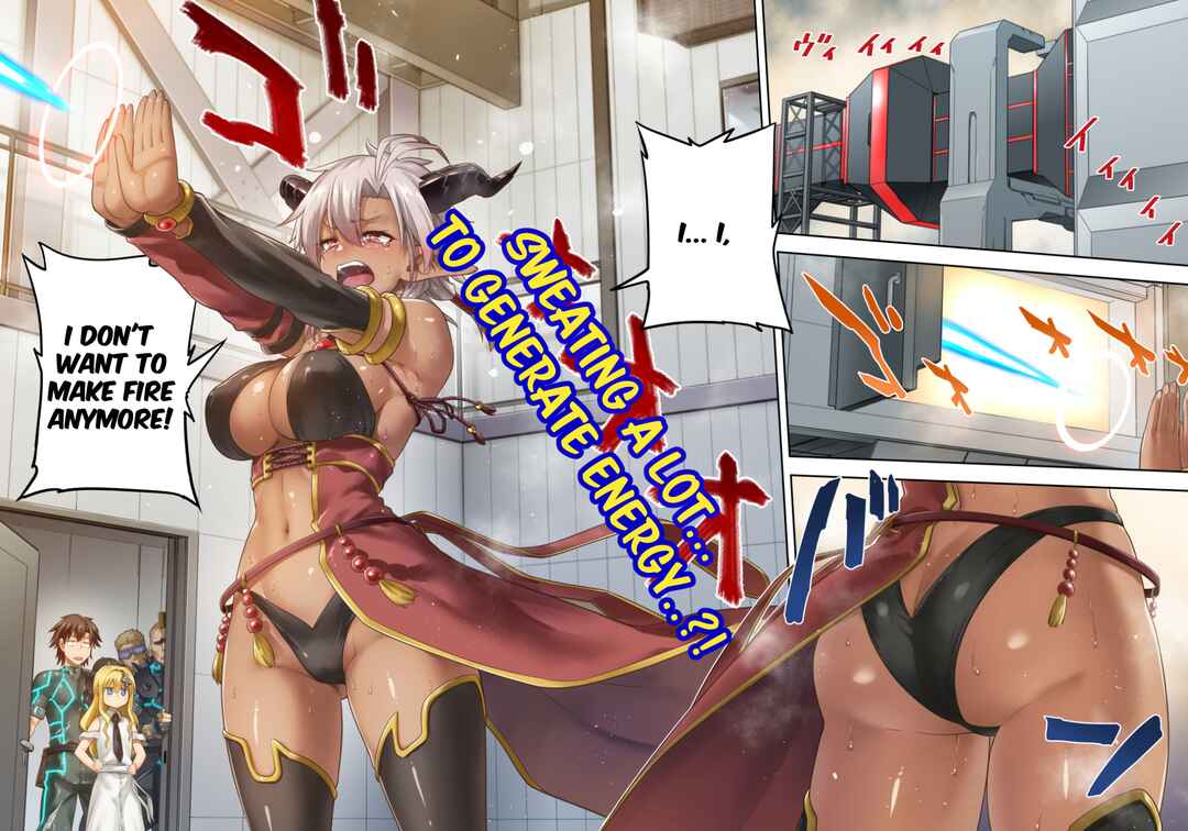 Page 3 Chapter 61 Sentouin, Hakenshimasu!