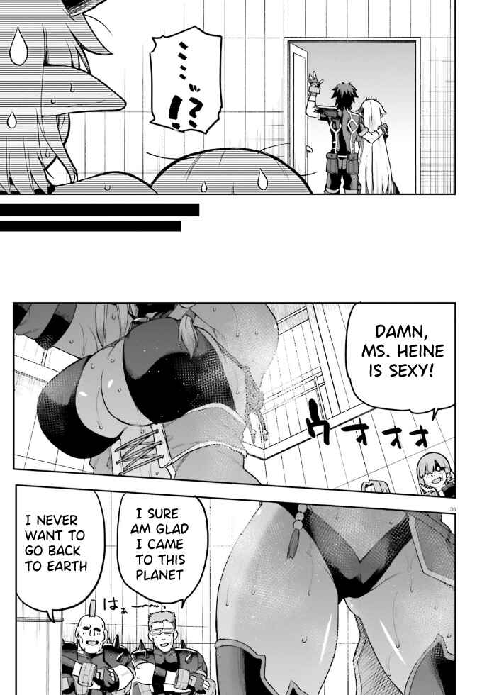 Page 34 Chapter 61 Sentouin, Hakenshimasu!