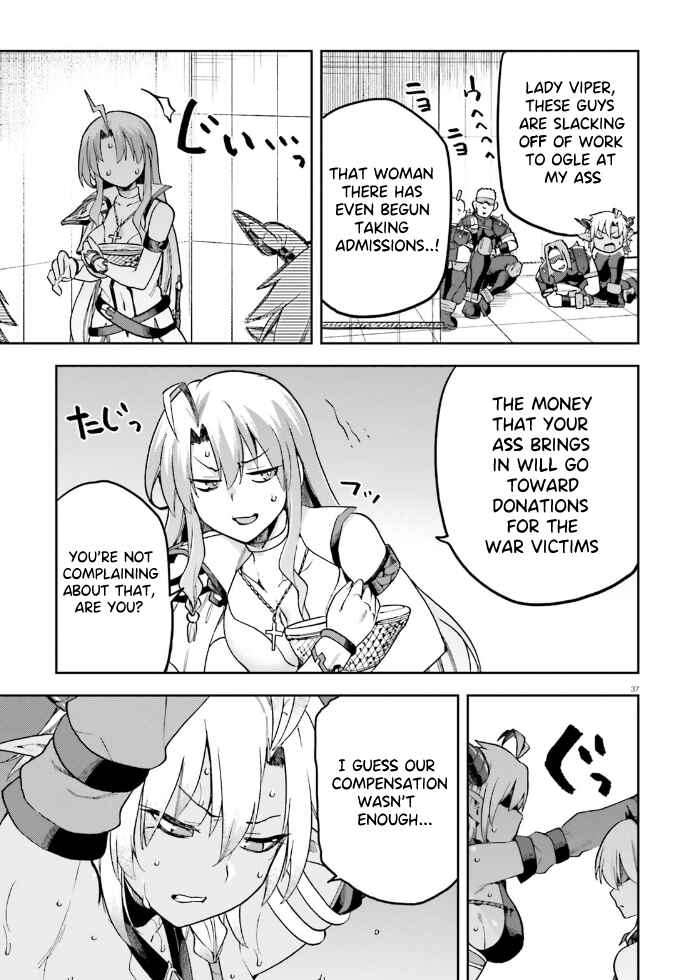 Page 36 Chapter 61 Sentouin, Hakenshimasu!