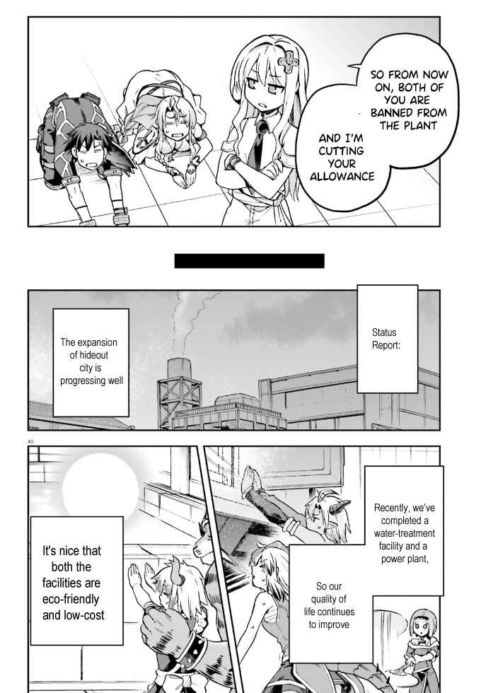 Page 39 Chapter 61 Sentouin, Hakenshimasu!