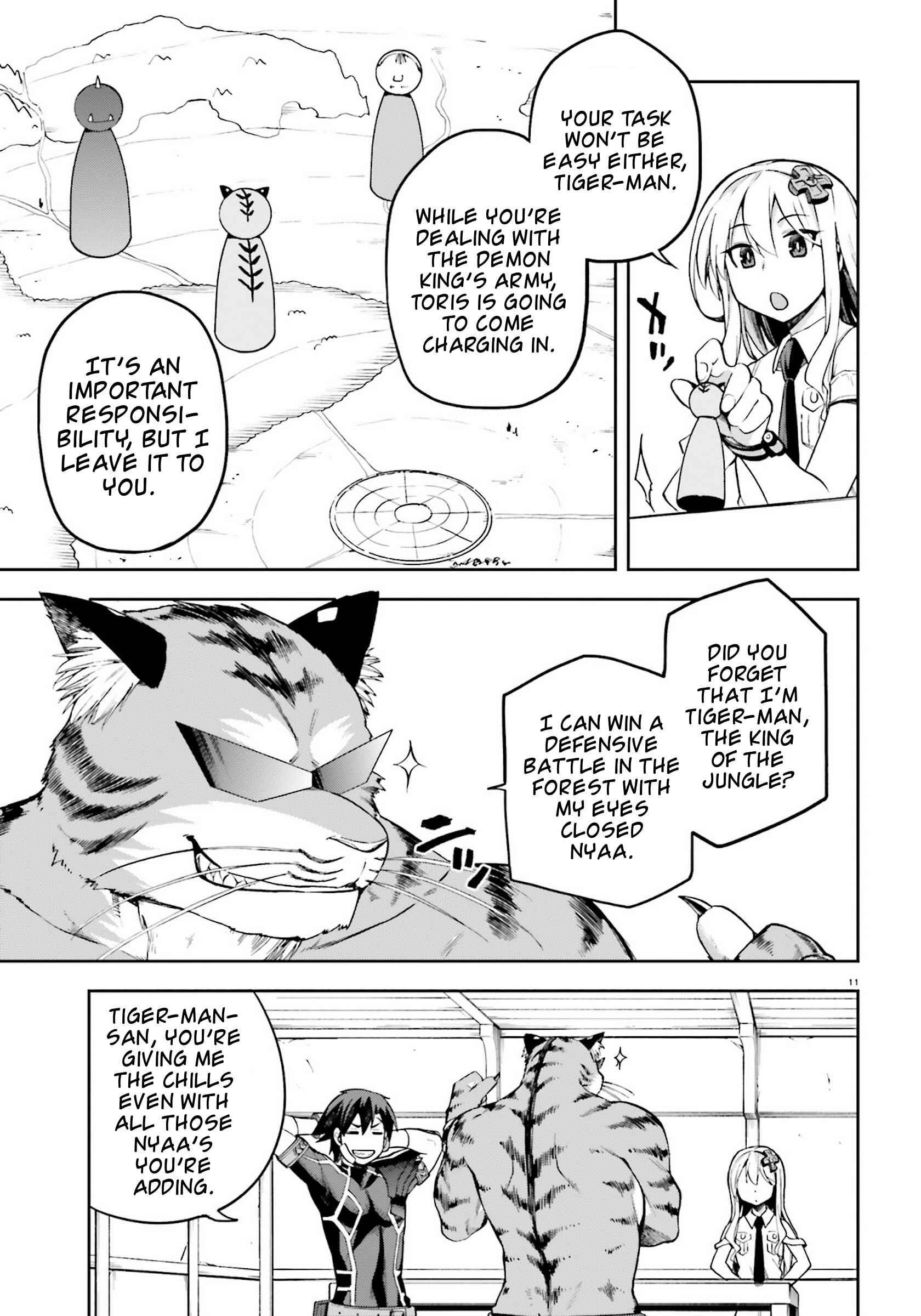 Page 11 Chapter 24 Sentouin, Hakenshimasu!