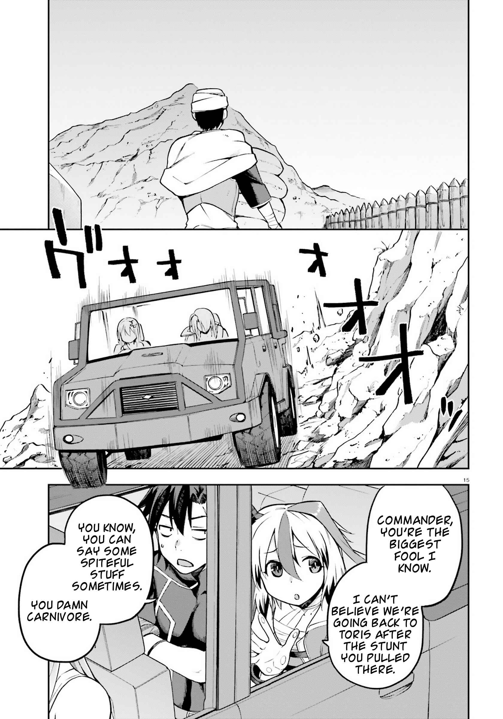 Page 15 Chapter 24 Sentouin, Hakenshimasu!