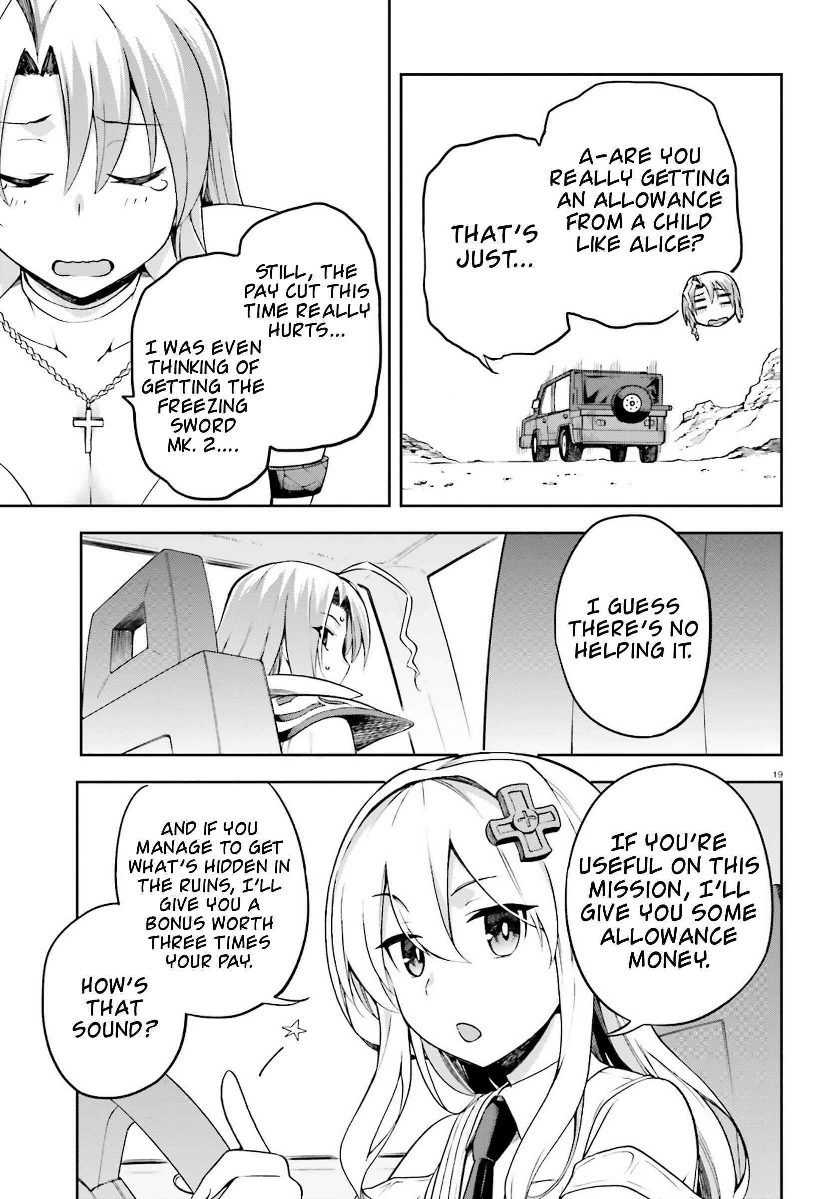 Page 19 Chapter 24 Sentouin, Hakenshimasu!