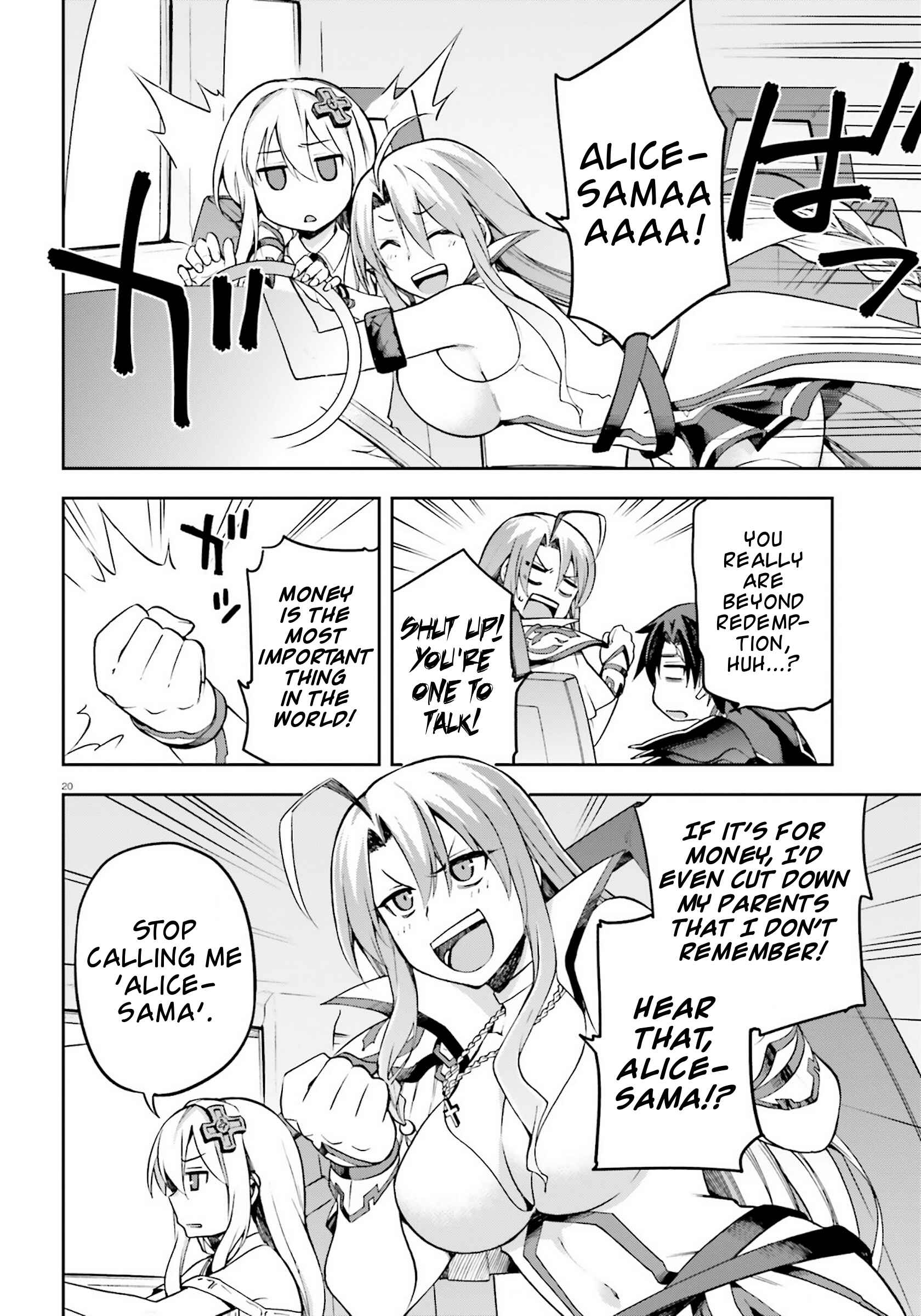 Page 20 Chapter 24 Sentouin, Hakenshimasu!