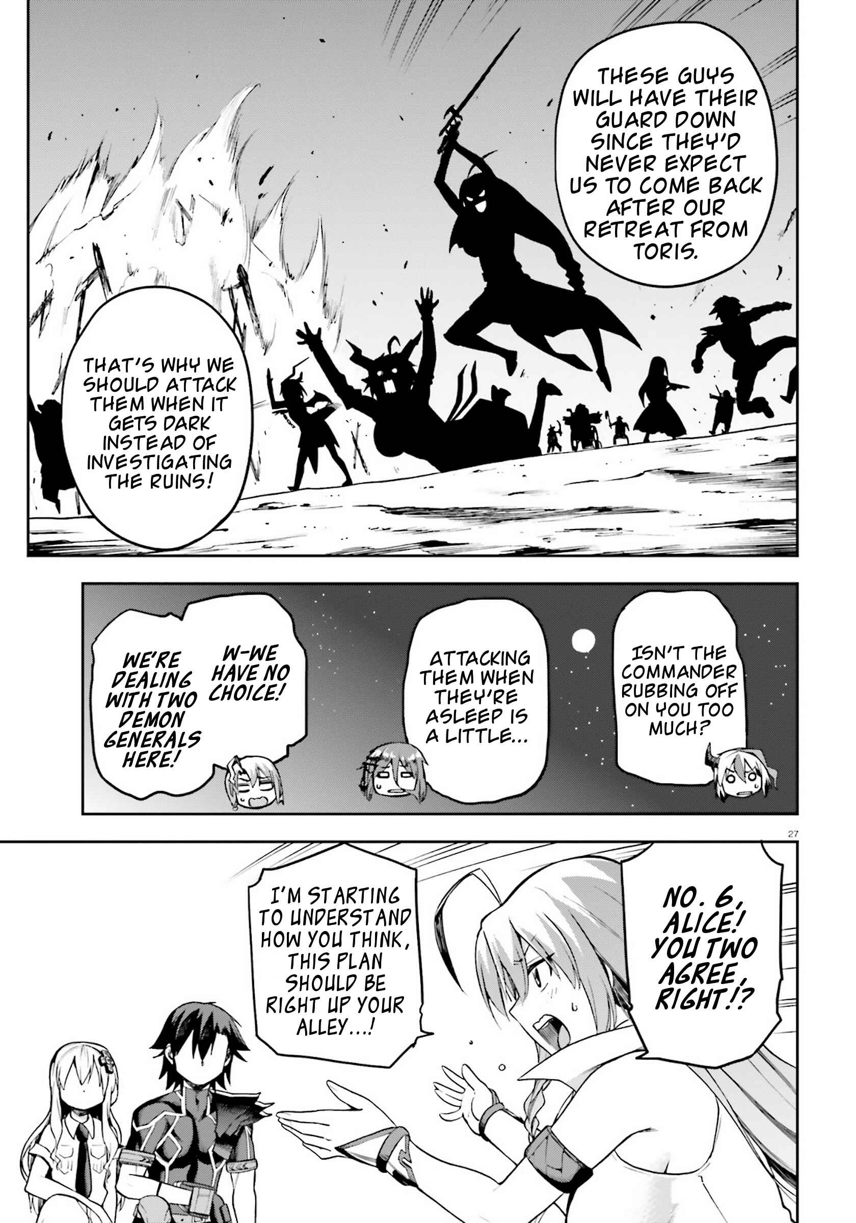 Page 27 Chapter 24 Sentouin, Hakenshimasu!
