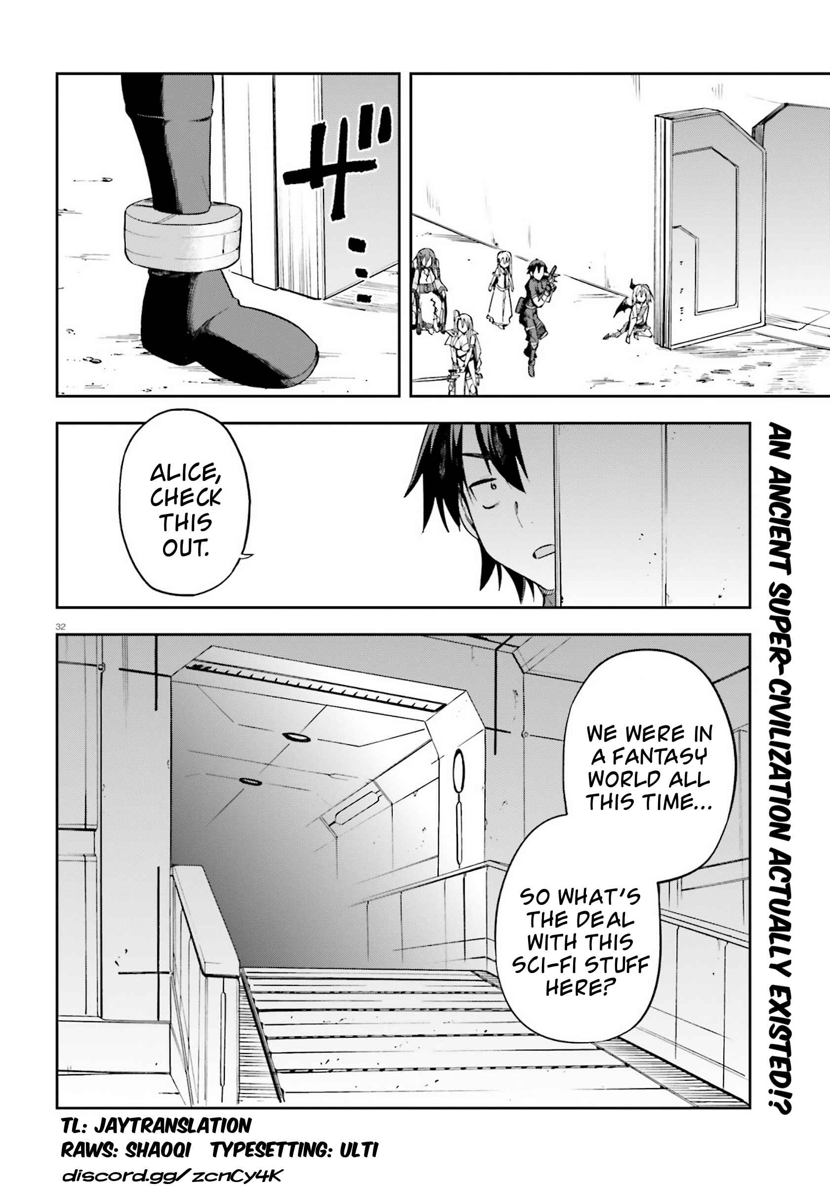 Page 32 Chapter 24 Sentouin, Hakenshimasu!