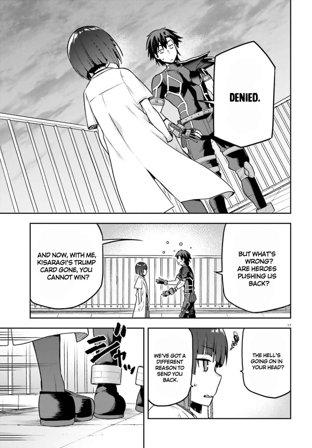 Page 17 Chapter 46 Sentouin, Hakenshimasu!
