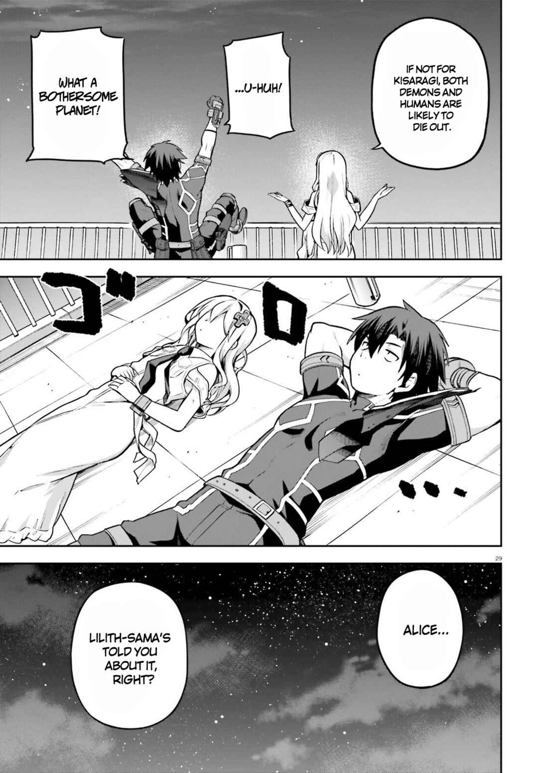 Page 29 Chapter 46 Sentouin, Hakenshimasu!
