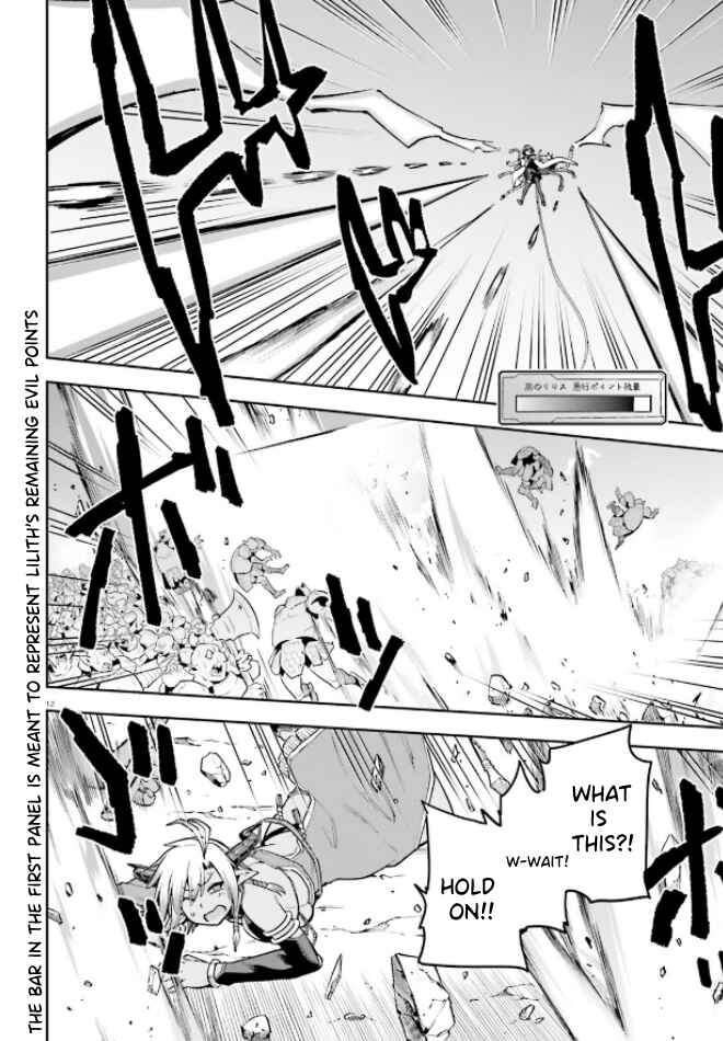Page 11 Chapter 50 Sentouin, Hakenshimasu!
