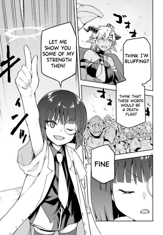Page 16 Chapter 50 Sentouin, Hakenshimasu!