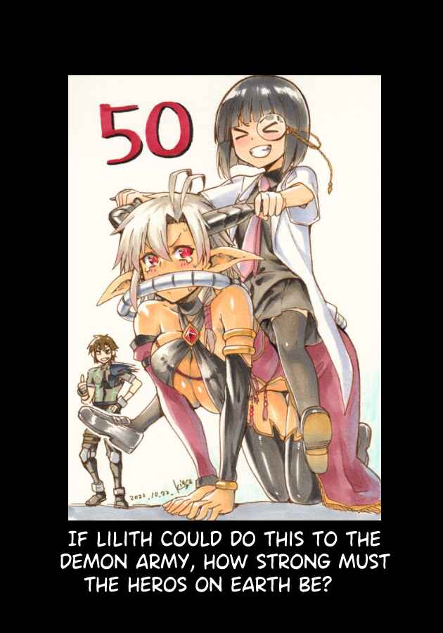 Page 23 Chapter 50 Sentouin, Hakenshimasu!