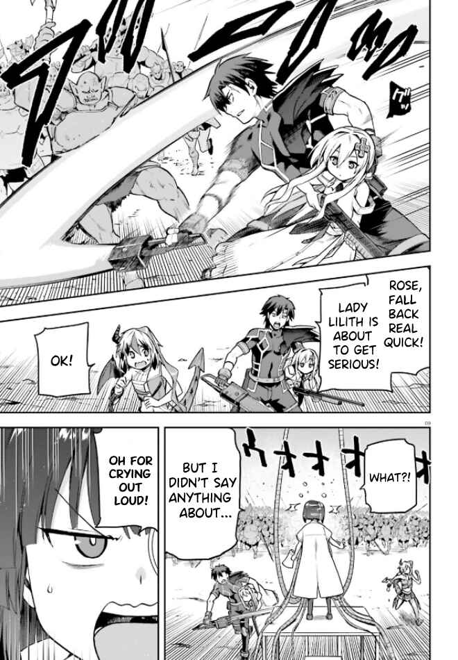 Page 8 Chapter 50 Sentouin, Hakenshimasu!
