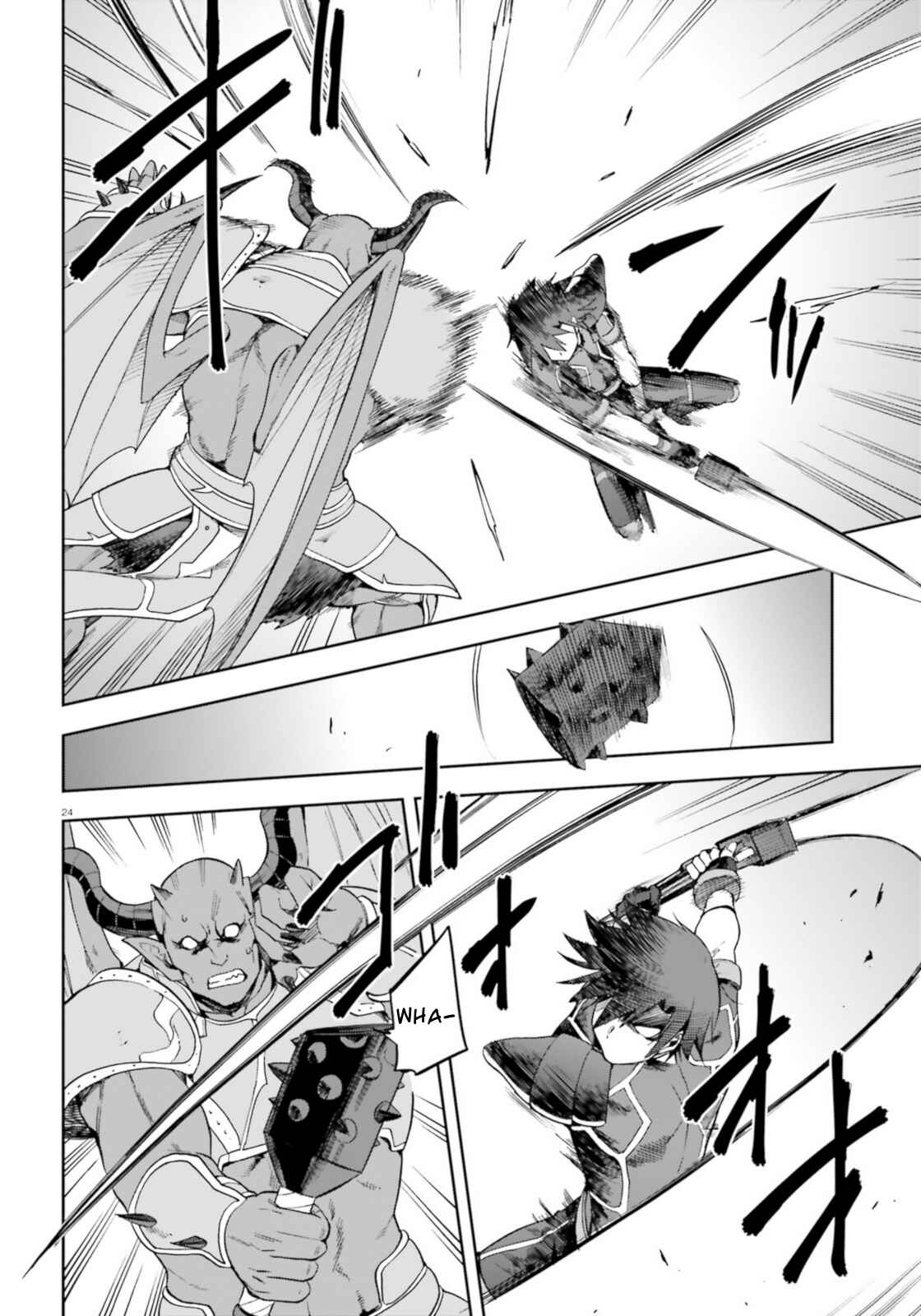 Page 24 Chapter 15 Sentouin, Hakenshimasu!