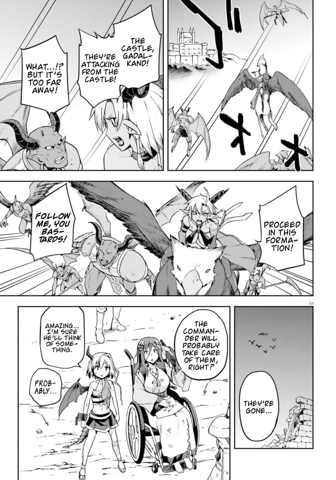 Page 3 Chapter 15 Sentouin, Hakenshimasu!